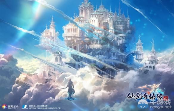 《仙劍奇?zhèn)b傳6》戰(zhàn)斗模式技能互動(dòng)與形式詳解