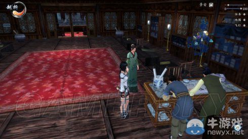 《仙劍奇俠傳6》天晴之海支線圖文攻略