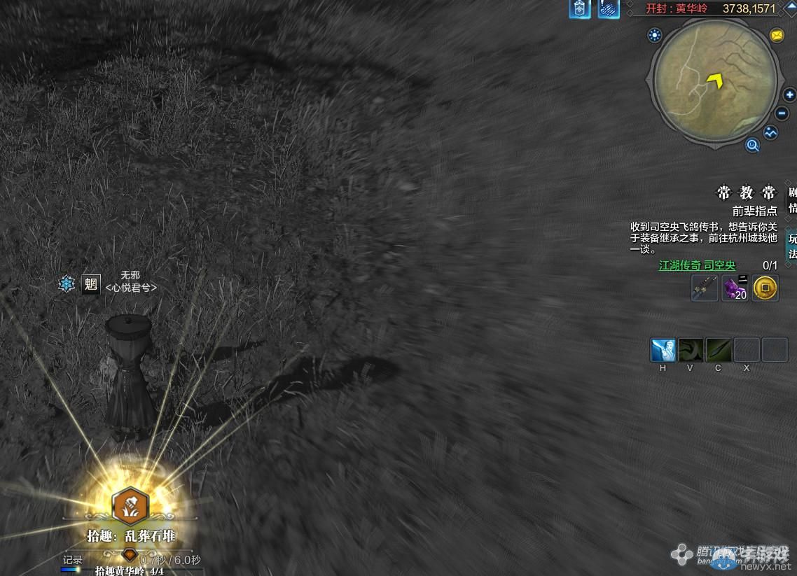 《天涯明月刀》開封白鬼夜哭畫卷創(chuàng)作坐標(biāo)詳解