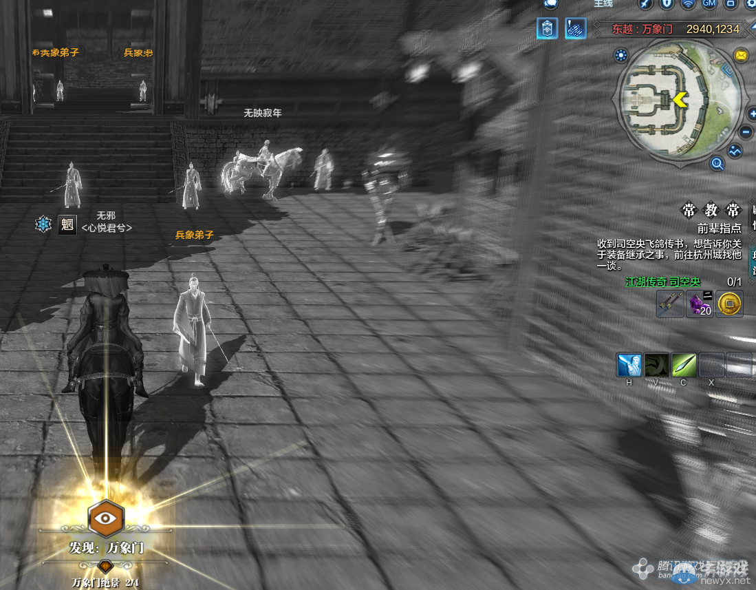 《天涯明月刀》東越萬(wàn)象門(mén)畫(huà)卷創(chuàng)作坐標(biāo)