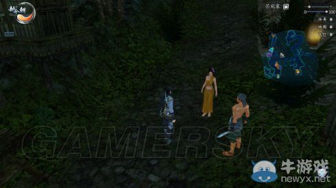 《仙劍奇?zhèn)b傳6》芒宛寨支線圖文攻略