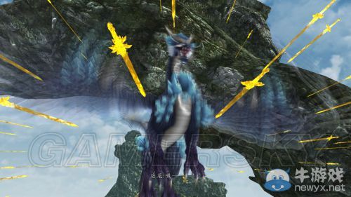 《仙劍奇俠傳6》與前作的聯系