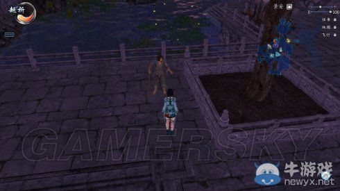 《仙劍奇俠傳6》景安支線圖文攻略