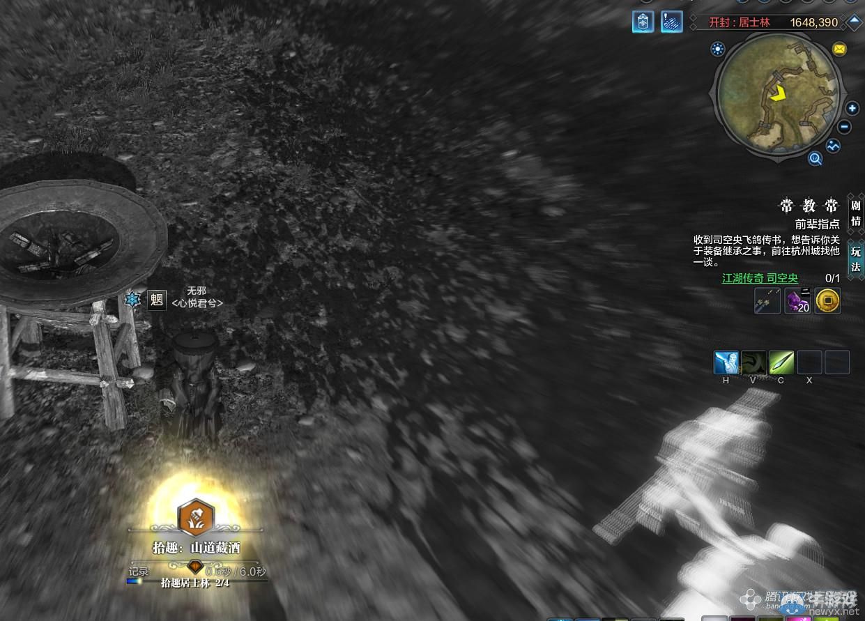 《天涯明月刀》開封居士林畫卷創作坐標詳解