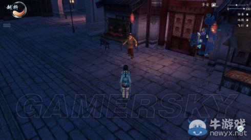 《仙劍奇俠傳6》景安支線圖文攻略