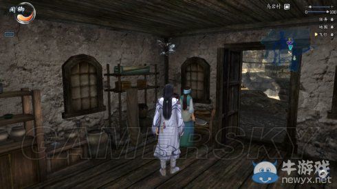 《仙劍奇?zhèn)b傳6》烏巖村支線圖文攻略