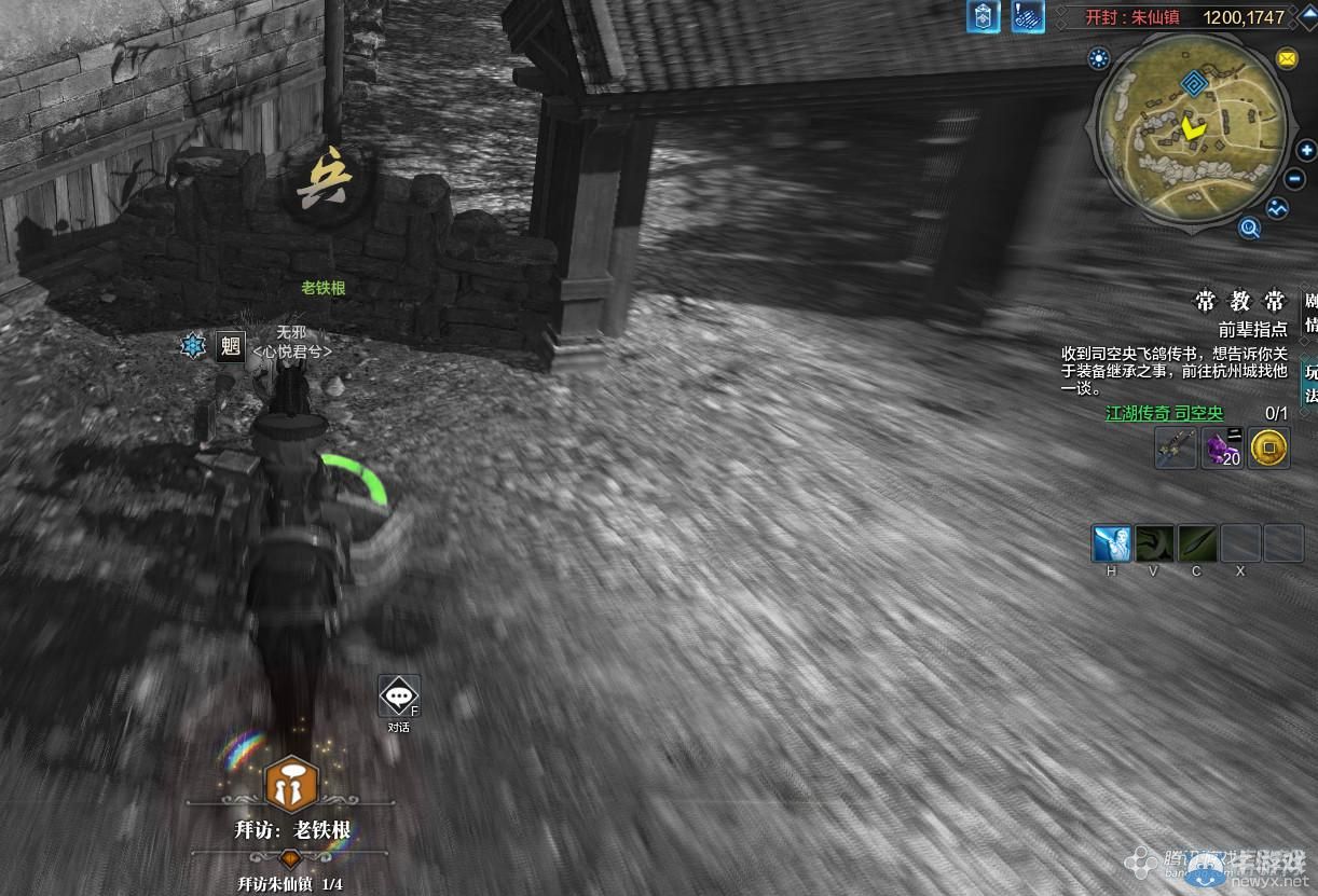 《天涯明月刀》開封朱仙鎮畫卷創作坐標詳解