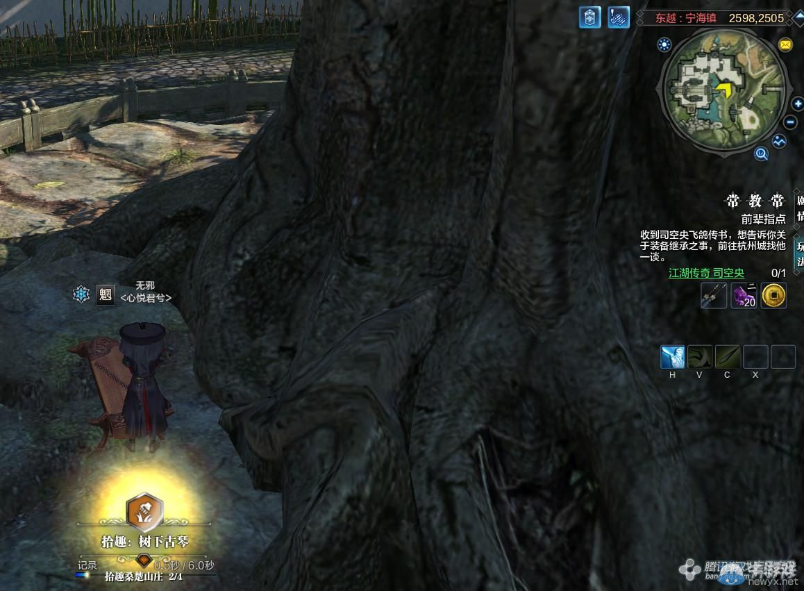 《天涯明月刀》東越桑楚山莊畫卷創作坐標