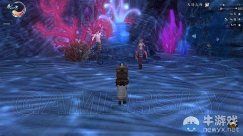 《仙劍奇俠傳6》天晴之海支線圖文攻略