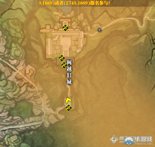 《天涯明月刀》文士東越畫卷大全