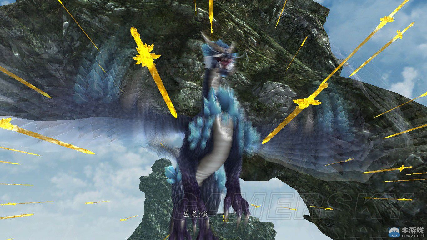 《仙劍奇俠傳6》與前作的聯系