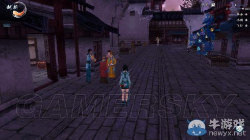 《仙劍奇俠傳6》景安支線圖文攻略