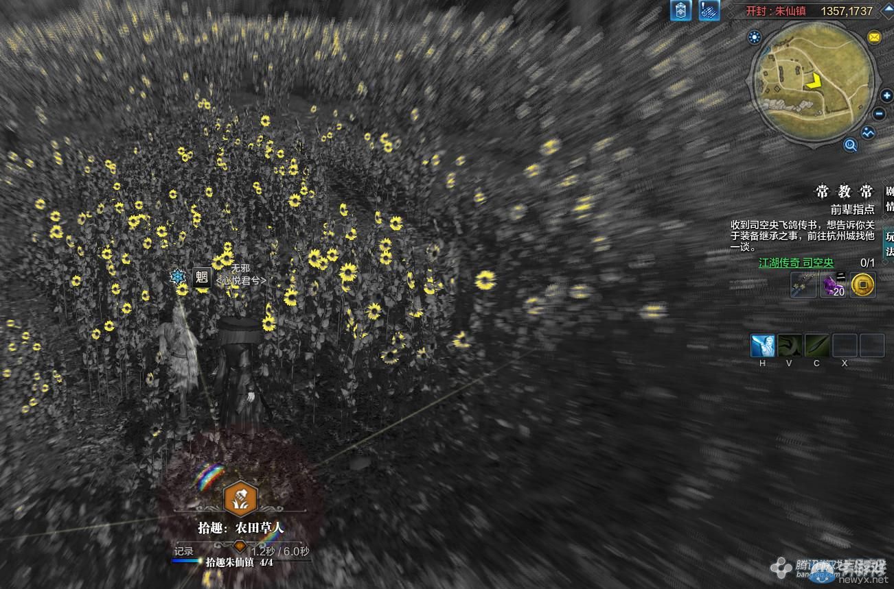 《天涯明月刀》開封朱仙鎮畫卷創作坐標詳解