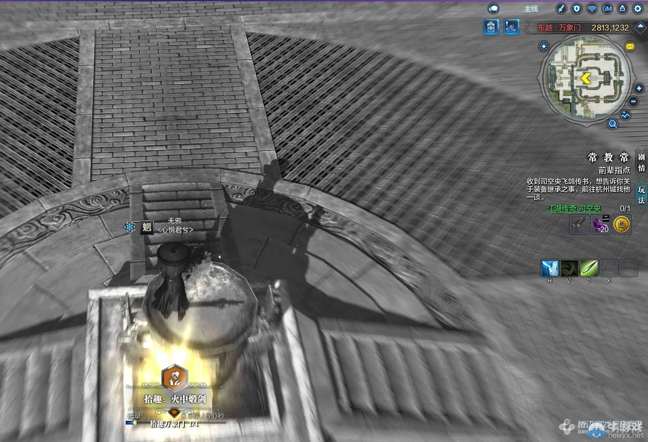 《天涯明月刀》東越萬(wàn)象門(mén)畫(huà)卷創(chuàng)作坐標(biāo)