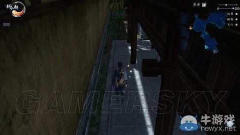《仙劍奇?zhèn)b傳6》景安支線圖文攻略