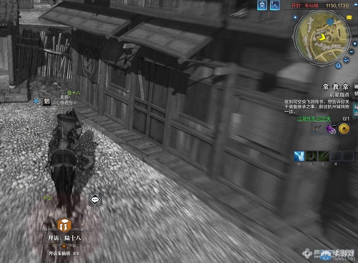 《天涯明月刀》開封朱仙鎮畫卷創作坐標詳解