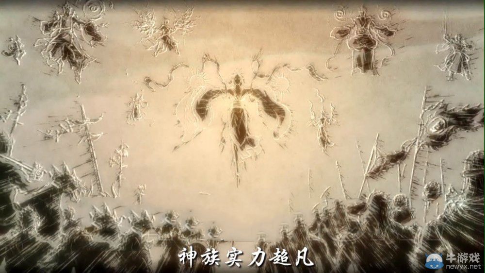 《仙劍奇?zhèn)b傳6》與前作的聯(lián)系