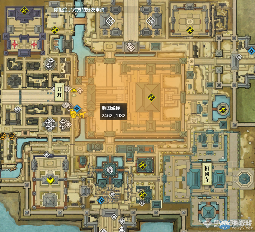 《天涯明月刀》開封城畫卷創作坐標詳解