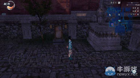 《仙劍奇?zhèn)b傳6》洛家莊支線圖文攻略