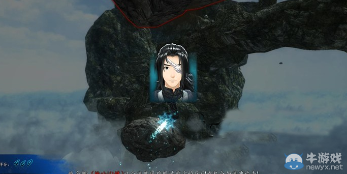 《仙劍奇俠傳6》浮空峰應龍打法介紹