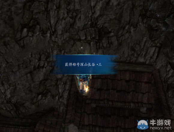 《仙劍奇俠傳6》烏巖村跳跳樂玩法圖文攻略