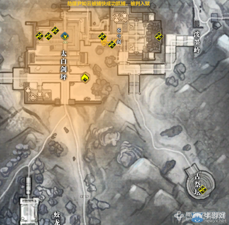 《天涯明月刀》秦川論劍坪畫卷創(chuàng)作坐標(biāo)