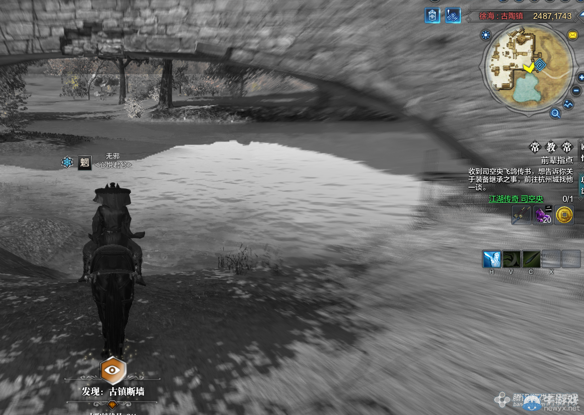 《天涯明月刀》徐海古陶鎮畫卷創作坐標