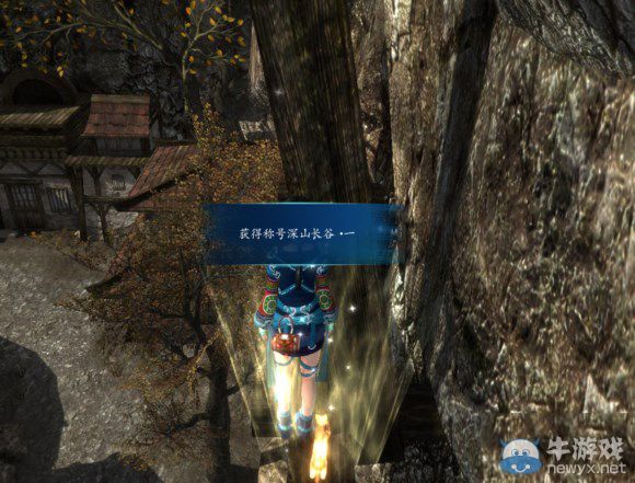 《仙劍奇俠傳6》烏巖村跳跳樂玩法圖文攻略