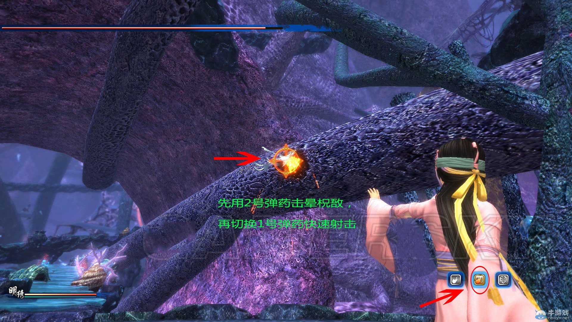 《仙劍奇?zhèn)b傳6》妖界之心路線圖及難點解析