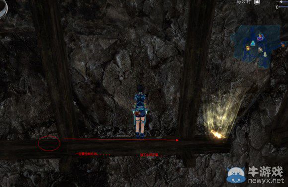 《仙劍奇俠傳6》烏巖村跳跳樂玩法圖文攻略