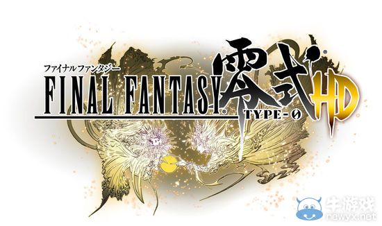 《最終幻想：零式HD》全飾品一覽