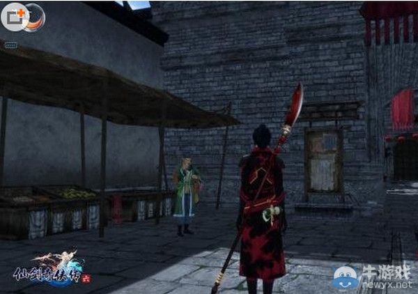 《仙劍奇?zhèn)b傳6》武器幻化系統(tǒng)解析攻略