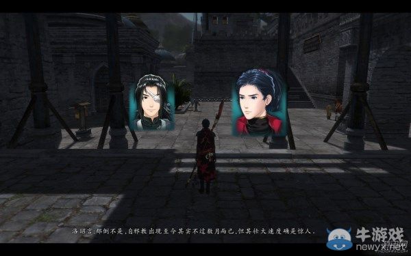 《仙劍奇俠傳6》試玩評測