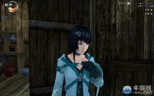 《仙劍奇?zhèn)b傳6》試玩評測