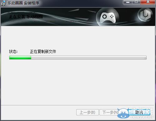 《仙劍奇俠傳6》激活教程圖文攻略