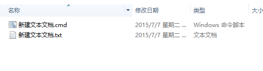 《仙劍奇?zhèn)b傳6》WIN8樂(lè)動(dòng)圈圈安裝方法解析攻略