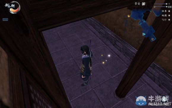 《仙劍奇?zhèn)b傳6》景安任務(wù)小紙條地點(diǎn)解析攻略