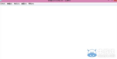 《仙劍奇?zhèn)b傳6》WIN8樂(lè)動(dòng)圈圈安裝方法解析攻略
