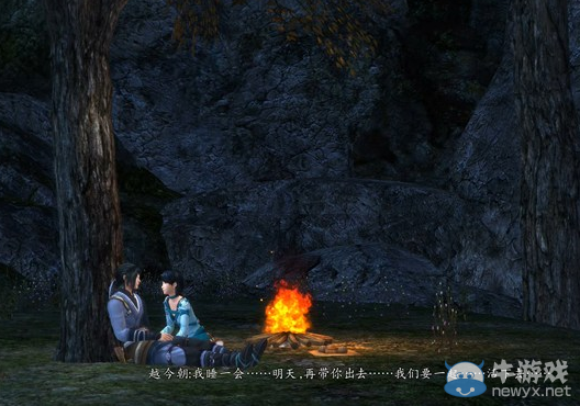 《仙劍奇?zhèn)b傳6》三處柴火位置說明攻略