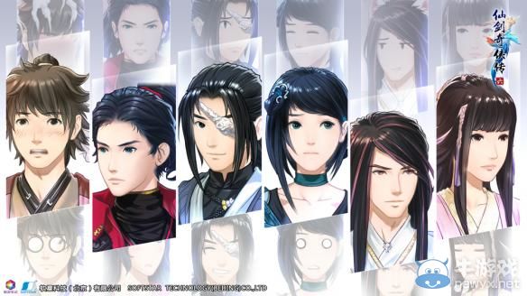 《仙劍奇俠傳6》新手教程及全主線任務攻略