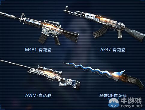 穿越火線CF作戰計劃活動地址