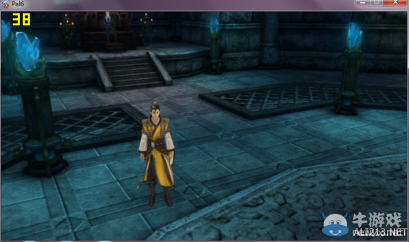 《仙劍奇?zhèn)b傳6》卡頓掉幀解決方法