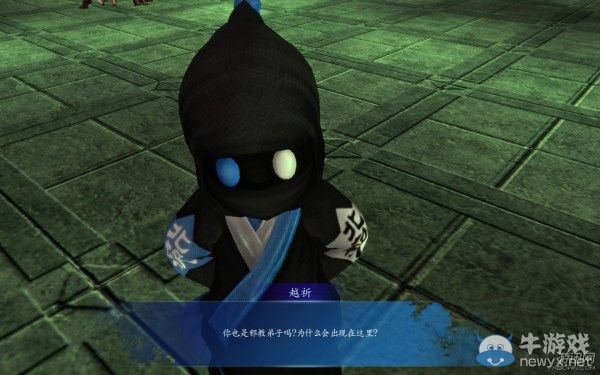 《仙劍奇俠傳6》試玩評測