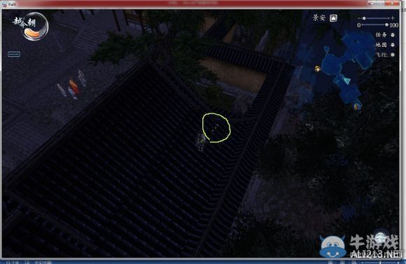 《仙劍奇?zhèn)b傳6》景安任務(wù)小紙條地點(diǎn)解析攻略