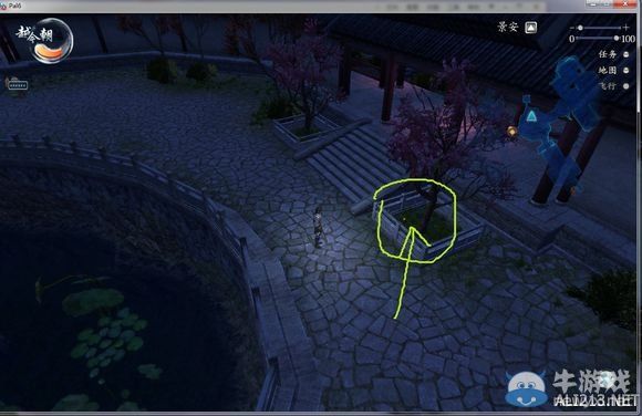 《仙劍奇?zhèn)b傳6》景安任務(wù)小紙條地點(diǎn)解析攻略