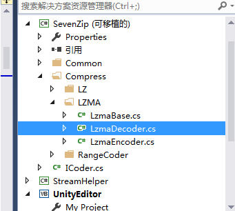《仙劍奇俠傳6》提高加載速度方法詳解攻略