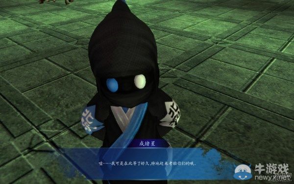 《仙劍奇俠傳6》試玩評測