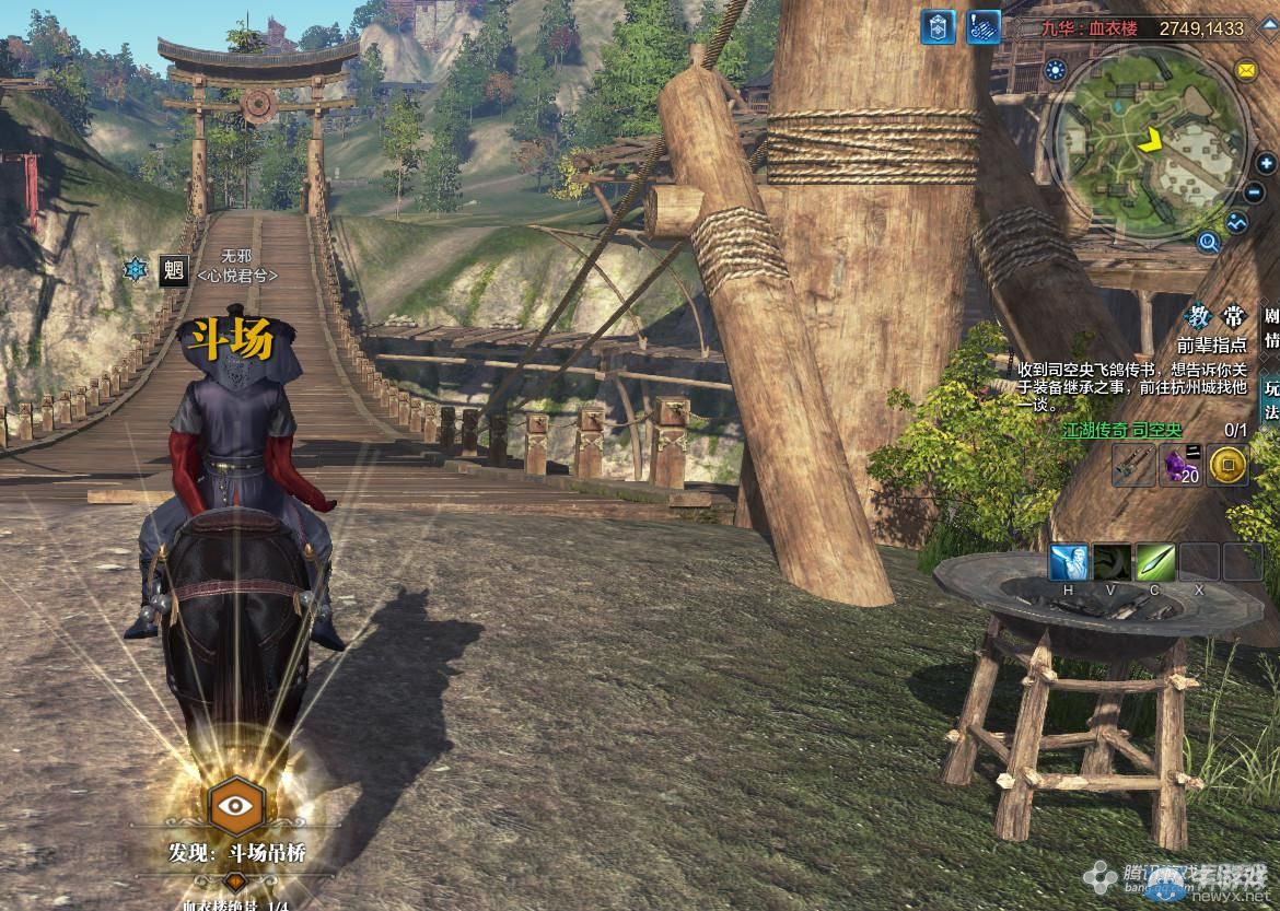 《天涯明月刀》九華血衣樓畫卷創作坐標