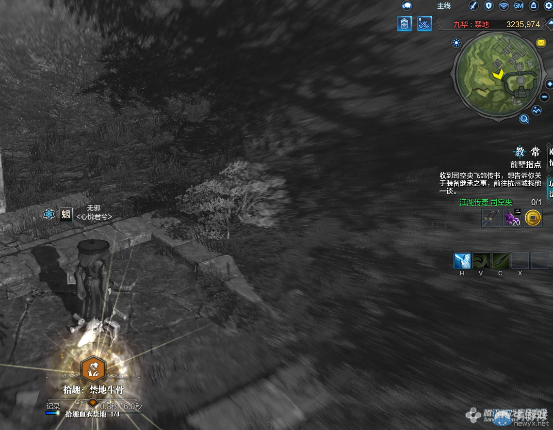 《天涯明月刀》九華血衣禁地畫卷創作坐標