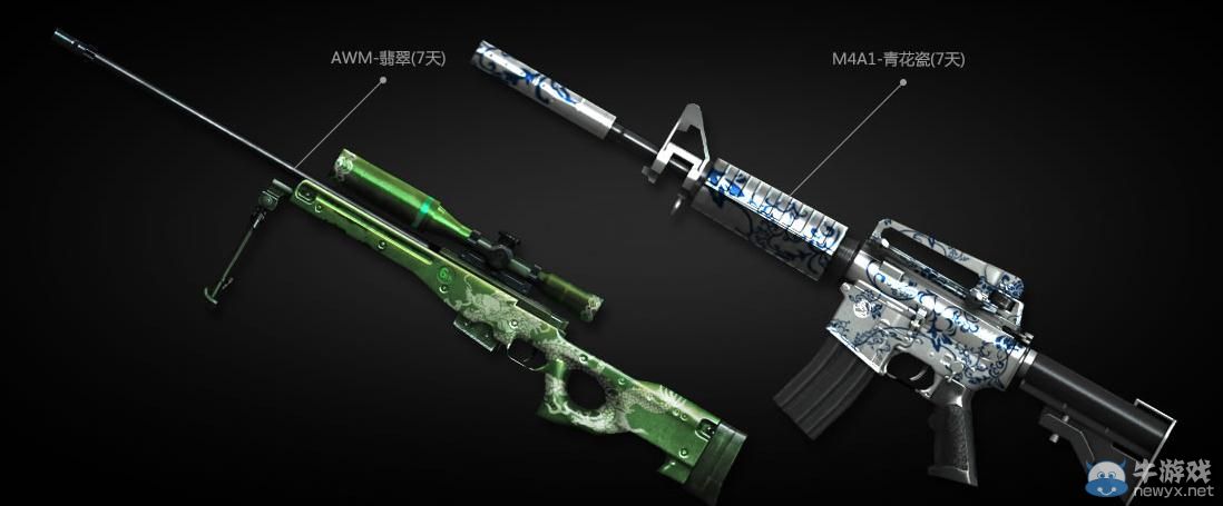 CF爆破闖關年輕就是干活動介紹